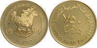 Vereinigte Arabische Emirate 750 Dirhams Internationales Jahr des Kindes -