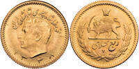 Iran 1/4 Pahlavi Mohammad Reza Pahlavi - Kursmünze (1957-1973) -