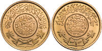 Saudi-Arabien 1 Gunayh Abdulaziz bin Abdulrahman (1921-1953) -