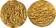 Osmanisches Reich Altin Murad III., 982-1003 AH (1574-1595), Sidreqabsa -