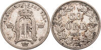 Schweden 50 &Ouml;re 1883 EB Oscar II. (1872-1907) - Kursm&uuml;nze (1875-1899) ss 30,00 EUR  zzgl. 5,00 EUR Versand