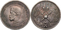 Russland, Zarenreich 1 Rubel 1896 Nikolaus II. (1896-1917) - Auf seine K... 750,00 EUR kostenloser Versand