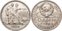 Russland, UdSSR 1 Rubel 1924 ПЛ Kursm&uuml;nze ss 110,00 EUR kostenloser Versand
