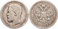 Russland, Zarenreich 1/2 Rubel (50 Kopeken) 1899 АГ Nikolaus II (1894-19... 30,00 EUR  zzgl. 5,00 EUR Versand