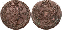 Russland, Zarenreich 5 Kopeken 1763 EM Katharina (1762-1796) - Kursm&uuml;nze... 40,00 EUR  zzgl. 5,00 EUR Versand
