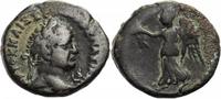 R! Vespasian Alexandria