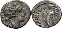 Römische Republik Denar MN Acilius Glabrio / Salus