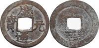 1 Cash 1197 China Song-Dynastie, Ning Zong (1195-1224), Nian Hao: Quing Yuan s-ss