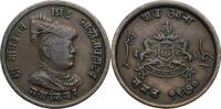 Gwailor, Indien 1/4 Anna Madho Rao (1886-1925) -