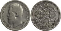 Russland, Zarenreich 50 Kopeken Nikolaus II. (1894-1917) - Kursmünze (1895-1914) - St. Petersburg -