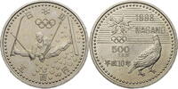 Japan 500 Yen Olympische Winterspiele 1998 in Nagano - Skiakrobatik -
