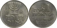 Israel 1 Lira Lichterfest - Hanukka Tora -