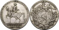 Brandenburg-Ansbach 1/4 Taler Christian Friedrich Karl Alexander (1757-1791) - Schwabach -