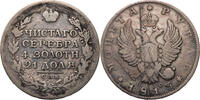Russland, Zarenreich 1 Rubel Alexander I. (1801-1825) - Kursmünze (1810-1826) - St. Petersburg -