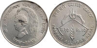 Nepal 10 Rupien FAO - Mahendra Bir Bikram Shah (1955-1972) -