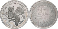 500 Rupees 1992 Nepal Roter Panda PP (gekapselt), angelaufen
