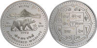 500 Rupees 1993 Nepal Himalaya Schwarzbär PP (gekapselt)