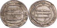 Abbasiden Kalifat Dirhem Abu Dschafar Abdallah al-Mansur Muhammad (754-775) - Basra -