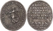 Preussen, Königreich Medaille Auf den Einzug der Heere Alexander I. und Wilhelms III. -