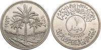 Irak 1 Dinar 25 Jahre Zentralbank des Irak -