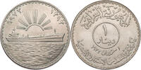 Irak 1 Dinar Auf die Verstaatlichung der Ölindustrie -