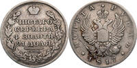 Russland, Zarenreich 1 Rubel Alexander I. (1801-1825) - Kursmünze (1810-1826) - St. Petersburg -
