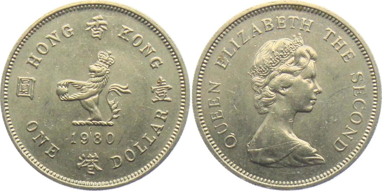 hong-kong-1980-1-dollar-ss-vz-ma-shops