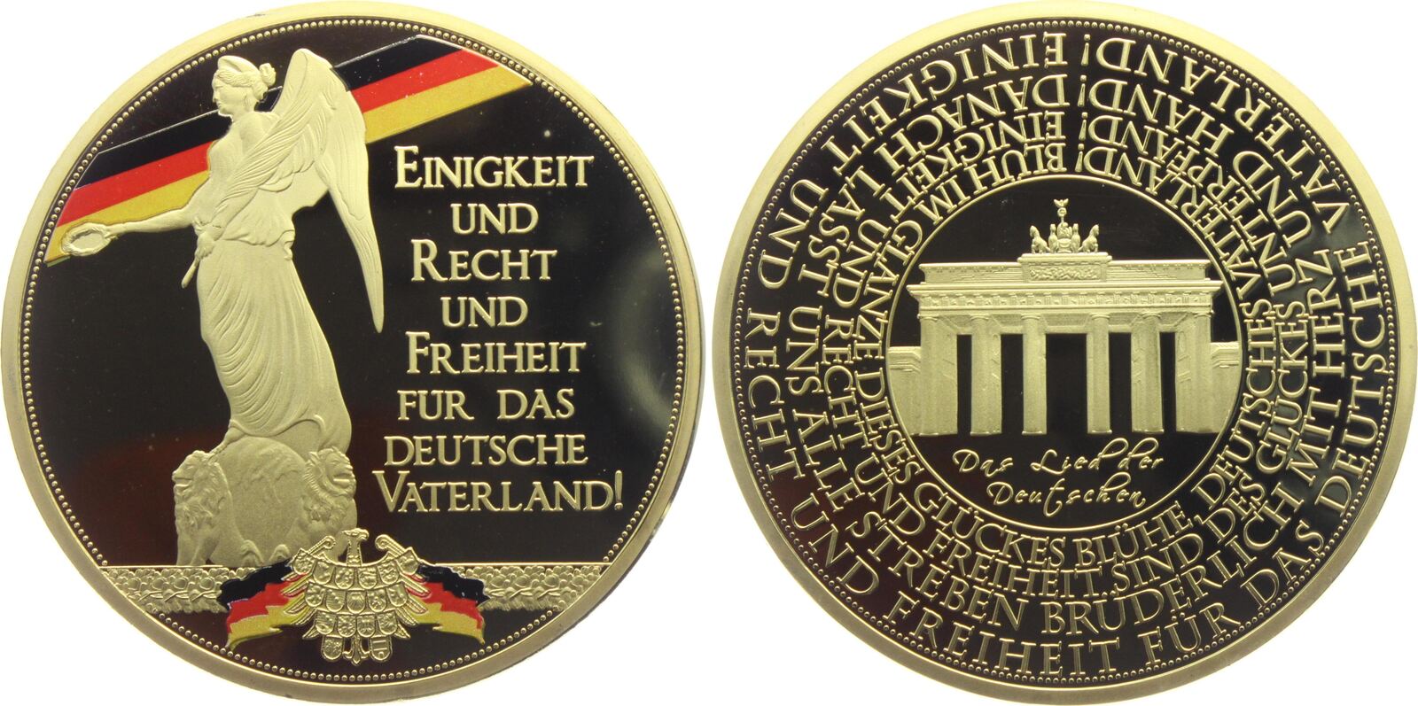 Deutschland Einigkeit Und Recht Und Freiheit Münze