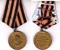 UDSSR - Russland Medaille - Orden 1945 Medaille - Sieg &uuml;ber Deutschland ... 19,95 EUR  zzgl. 4,95 EUR Versand