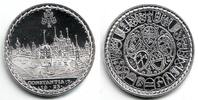 Deutschland - Konstanz Regimentstaler NP 1983 / 1623 Replik - Regimentstaler der Stadt Konstanz von 1623 - im Etui - Stadtansicht st in Box