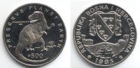 Bosnien & Herzegowina 500 Dinar Gedenkmünze - Dinosaurier - Tyrannosaurus Rex