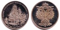 Russland Segelschiff -