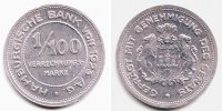 Notgeld Hamburg 1/100 Verrechnungs-Marke Notgeld Hamburg - Verrechnungsmarke