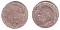 Serbien 1 Dinar Alexander I. (1921 - 1934) -