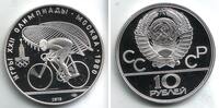 Russland 10 Rubel Olympische Spiele 1980 in Moskau - Radrennfahrer vor dem Velodrom -