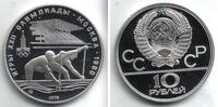 Russland 10 Rubel Olympische Spiele 1980 in Moskau - Zweier-Kanadier -