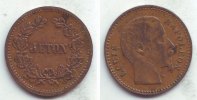 Frankreich Jeton Louis Napoleon (1848 - 1852) -