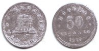 50 Pfennig 1917 Kelheim Notgeld der Stadt Kelheim - 50 Pfennig  ss oxi.