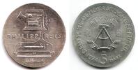 DDR 5 Mark Philipp Reis