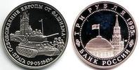 Russland 3 Rubel Kupfer-Nickel-Münze - 50. Jahrestag der Befreiung Prags