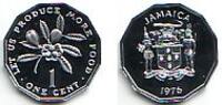 Jamaica 1 Cent Ackee-Pflanze -