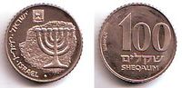 Israel 100 Sheqalim Menora - Piedfort mit Davidstern -