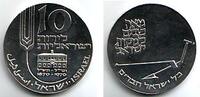 Israel 10 Lirot 22 Jahre Staat Israel - Weizenähre + Lehranstalt - Pflug -