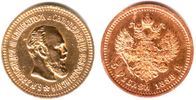 Russland 5 Rubel Zar Alexander III.