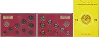 Russland/ UDSSR KMS (9 Werte) KMS 9 Werte - 1 Kopeke - 1 Rubel in Box undf Umkarton