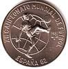 Kuba 5 Pesos Fußball WM 1982 in Spanien - Spieler mit Ball Bild