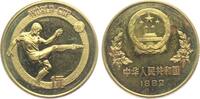 China 1 Yuan Fußball Weltmeisterschaft 1982 in Spanien -