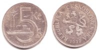 CSSR - Tschechoslowakei 5 Kronen Fabrikanlage