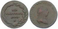 Österreich 1 Kreuzer Josef II. (1780 - 1790)