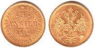 Russland 5 Rubel Zar Alexander II. (1855-1881) Foto